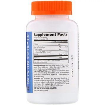 Мелатонін зі Смаком Полуниці, Melatonin Gummies, Doctor's Best, 5 мг, 60 желейних цукерок