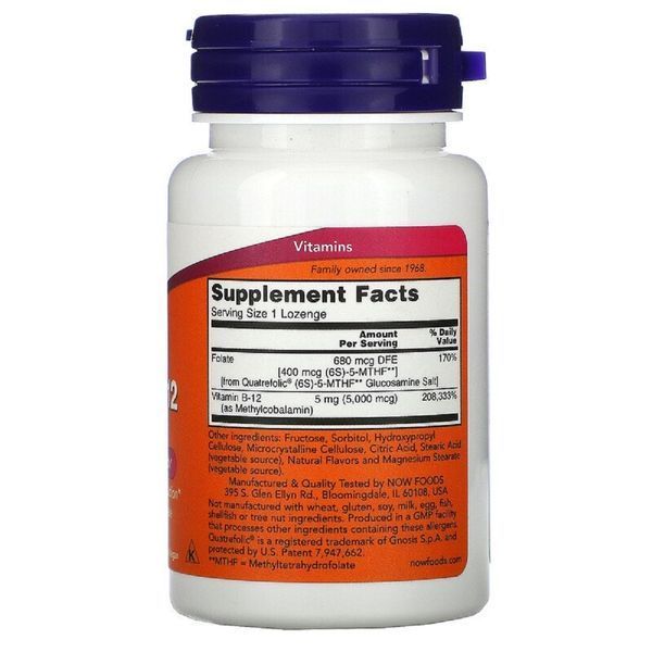 Вітамін B-12, Methyl B-12, Now Foods, 5000 мкг, 120 льодяників