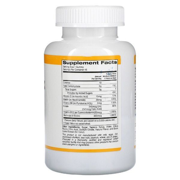 B-Комплекс, смак полуниці, B Complex Gummies, California Gold Nutrition, 45 жувальних цукерок