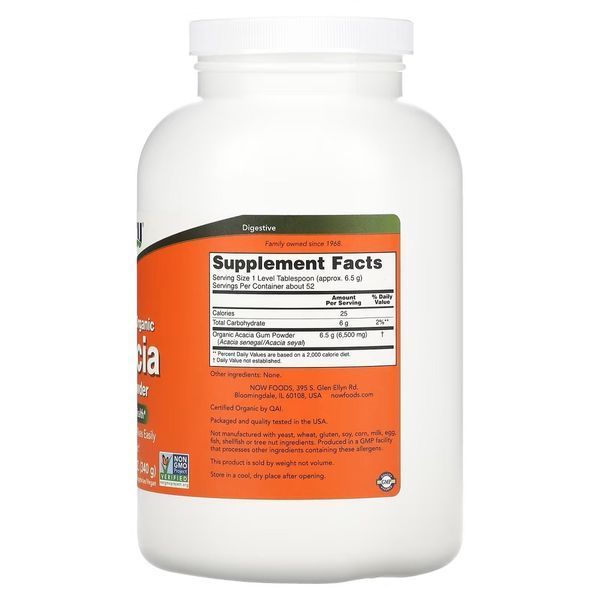 Клітковина акації, Сертифікований органічний порошок, Organic Acacia Pure Powder, Now Foods, 340 г