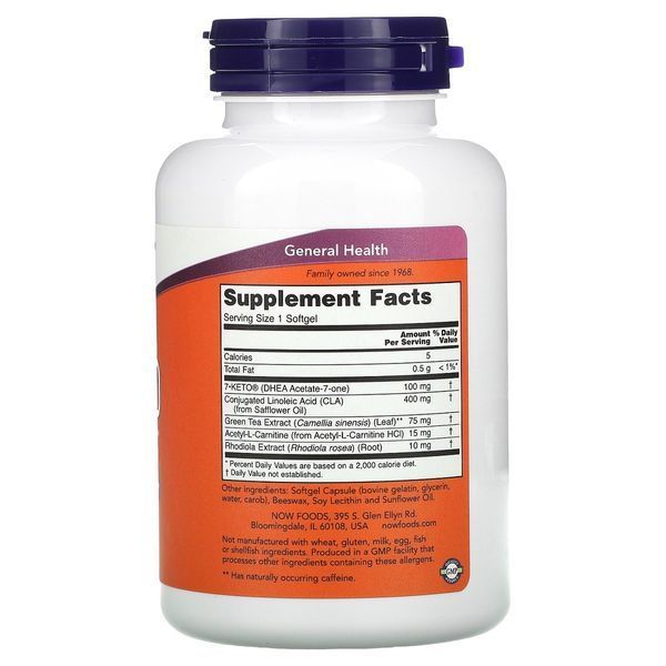 7-KETO (Дегідроепіандростерон), Now Foods, 100 Мг, 120 Желатинових Капсул