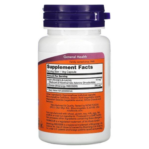 NADH, 10 мг, Now Foods, 60 вегетаріанських капсул