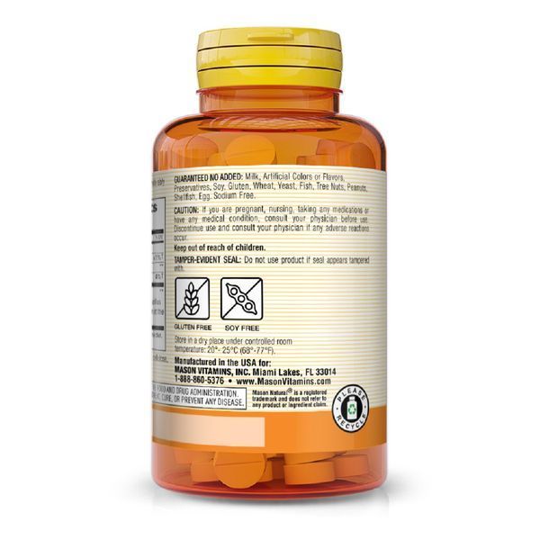 Пробіотики 2 млд КУО, смак полуниці, Probiotic Acidophilus With Bifidus, Mason Natural, 100 жувальних таблеток