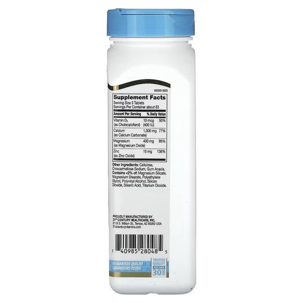 Кальцій, Магній, Цинк та Вітамін D3, Calcium Magnesium Zinc + D3, 21st Century, 250 таблеток
