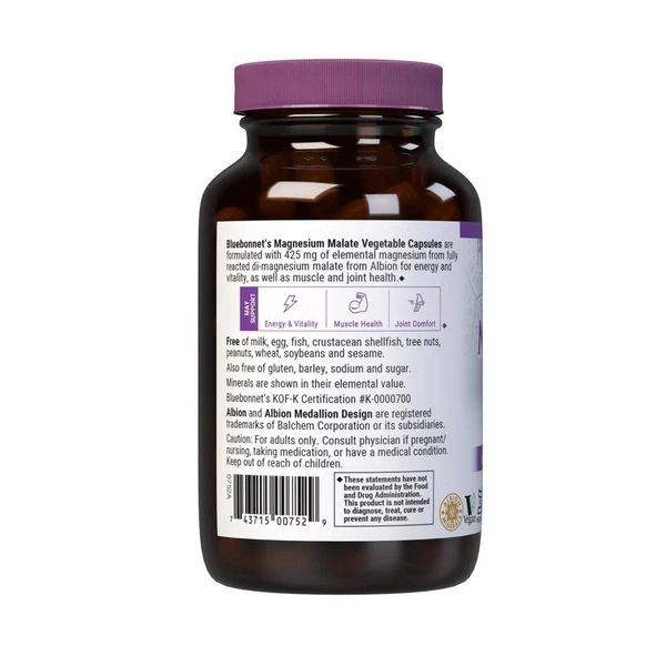 Магній малат, Magnesium Malate, Bluebonnet Nutrition, 90 вегетаріанських капсул