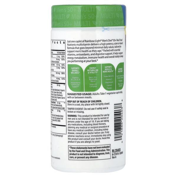 Мультивітаміни для чоловіків 50+, Men's One 50+, Real Food Nutrients, Rainbow Light, 60 вегетаріанських капсул