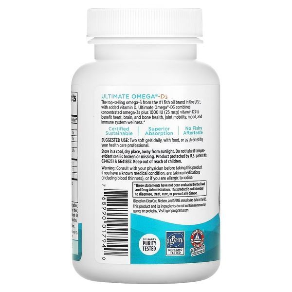 Омега-3 та вітамін D3, 1280 мг та 25 мкг (1000 МО), смак лимона, Ultimate Omega-3D, Nordic Naturals, 60 гелевих капсул