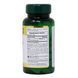 L-Лизин, 1000 мг, L-Lysine, Nature's Bounty, 60 каплет