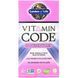 Женские Мультивитамины 50+, Vitamin Code, Garden of Life, 120 вегетарианских капсул