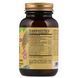 Трав'яний Комплекс для Жінок, Herbal Female Complex, Solgar, 50 вегетаріанських капсул