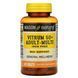 Мультивітаміни 50+ без заліза, Vitrum 50+ Adult-Multi Iron Free, Mason Natural, 100 таблеток