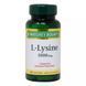L-Лизин, 1000 мг, L-Lysine, Nature's Bounty, 60 каплет