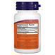 NADH, 10 мг, Now Foods, 60 вегетаріанських капсул
