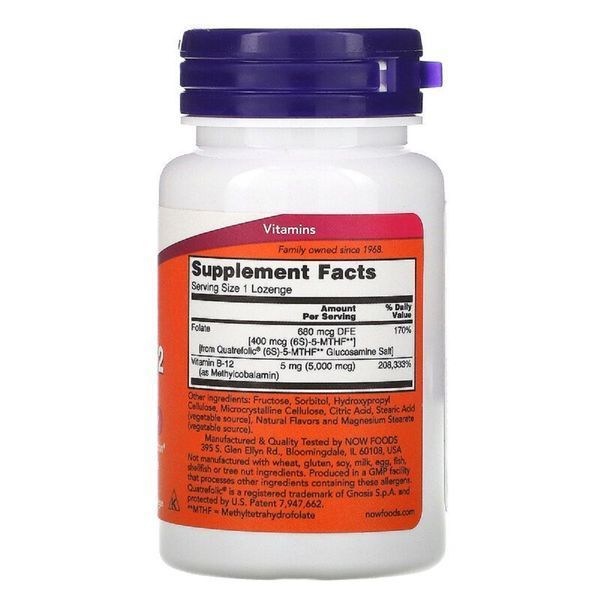 Вітамін B-12, Methyl B-12, Now Foods, 5000 мкг, 60 льодяників