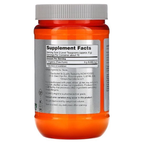 L-Аргінін, L-Arginine Powder, Now Foods, порошок 454 гр