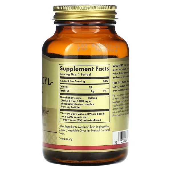 Фосфатидилсерин, 200 мг, Phosphatidylserine, Solgar, 60 гелевих капсул