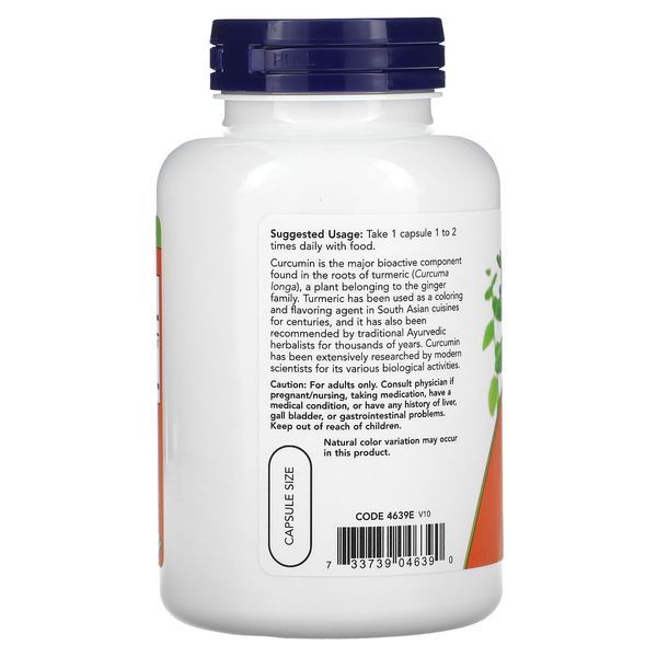Куркума та куркумін, 665 мг, Turmeric Curcumin, Now Foods, 120 вегетаріанських капсул