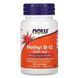 Вітамін B-12, Methyl B-12, Now Foods, 5000 мкг, 60 льодяників