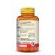 Комплекс кверцетину, 625 мг, Quercetin Complex, Mason Natural, 60 таблеток