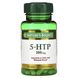 5-HTP (Гідрокситриптофан), 100мг, Nature's Bounty, 60 капсул