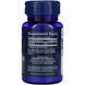 Мелатонін, Melatonin, Life Extension, 3 мг, 60 вегетаріанських льодяників