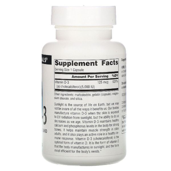 Вітамін D3 5000 МО, Vitamin D3, Source Naturals, 120 капсул