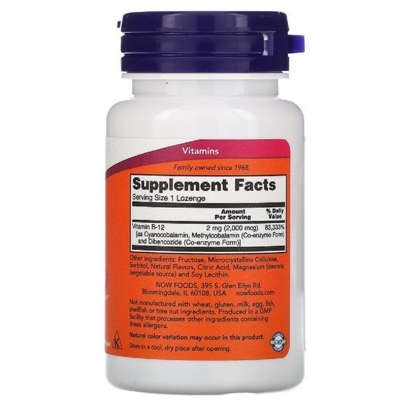 Вітамін B-12, Vitamin B-12, Now Foods, 2000. мкг, 100 льодяників