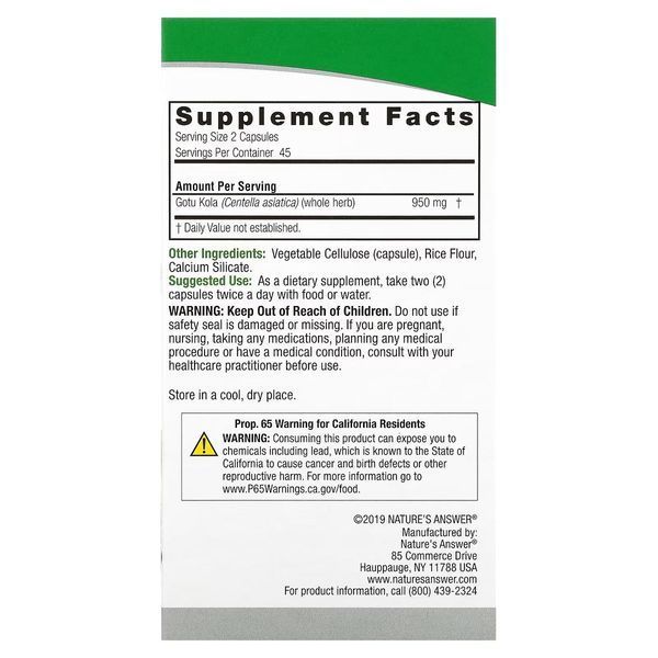 Готу кола, 950 мг, Gotu Kola, Nature's Answer, 90 вегетаріанських капсул