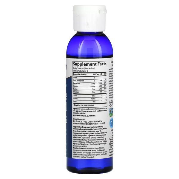 Повний спектр мікроелементів у краплях, ConcenTrace, Full Spectrum, Trace Minerals, 118 мл