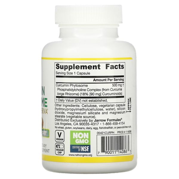 Фітосоми Куркуміну 500 мг, Curcumin Phytosome Meriva, Jarrow Formulas, 60 гелевих капсул