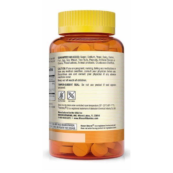 Пробіотик з клітковиною для дітей, Healthy Kids Probiotic With Fiber, Mason Natural, 60 жувальних таблеток