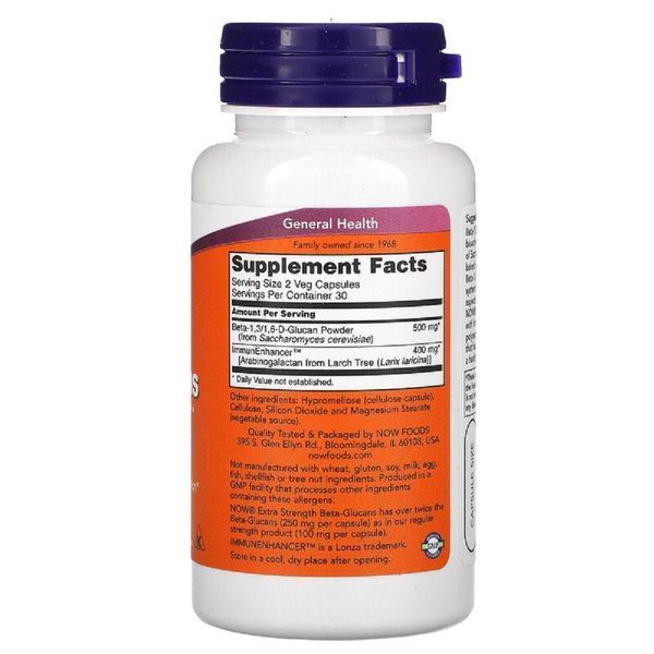 Бета-Глюкани з ImmunEnhancer посиленої дії , 250 Мг,Now Foods, 60 Вегетаріанських Капсул