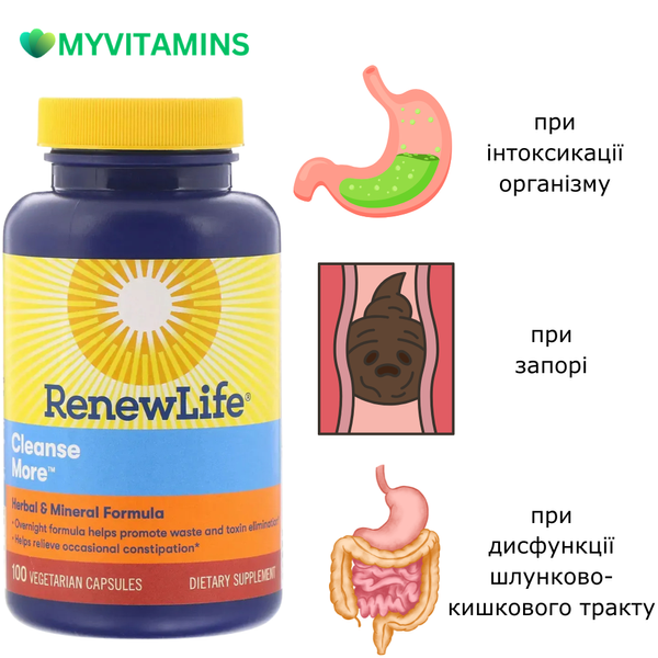 Комплекс Детоксикация (Средство от Запора), Cleanse More, Renew Life, 100 вегетарианских капсул