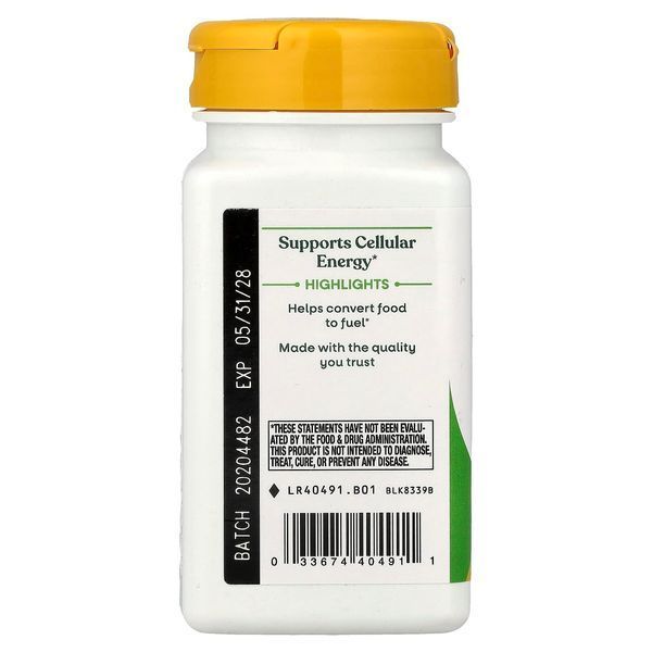 Пантотенова кислота, Pantothenic Acid, Nature's Way, 250 мг, 100 капсул
