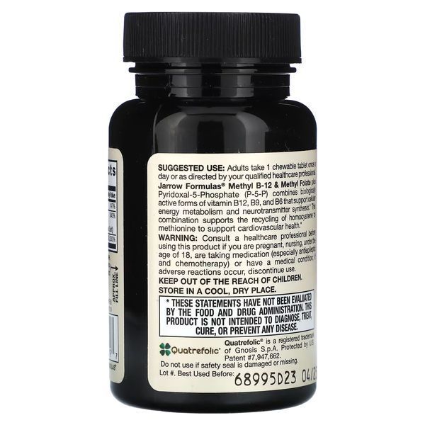 Витамин B12 и метилфолат, вкус вишни, Vegan Methyl B-12&Methyl Folate, Jarrow Formulas, 60 жевательных таблеток