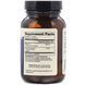 Берберін та MicroPQQ, Berberine and MicroPQQ Advanced, Dr. Mercola, 30 капсул