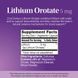 Литий оротат, 5мг, Lithium Orotate, 21st Century, 120 вегетарианских капсул