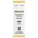 Витамин D3 в каплях, 50 мкг (2000 МЕ), без вкуса, Vitamin D3, California Gold Nutrition, 30 мл