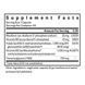 Здоровий рівень гомоцистеїну, Homocysteine ​​Nutrients, Seeking Health, 60 капсул
