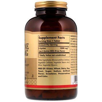 Лізин 1000 мг, L-Lysine, Solgar, 250 таблеток