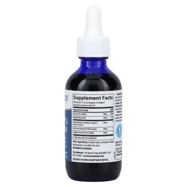 Бузина з іонним цинком, Elderberry + Ionic Zinc, Trace Minerals, 59 мл