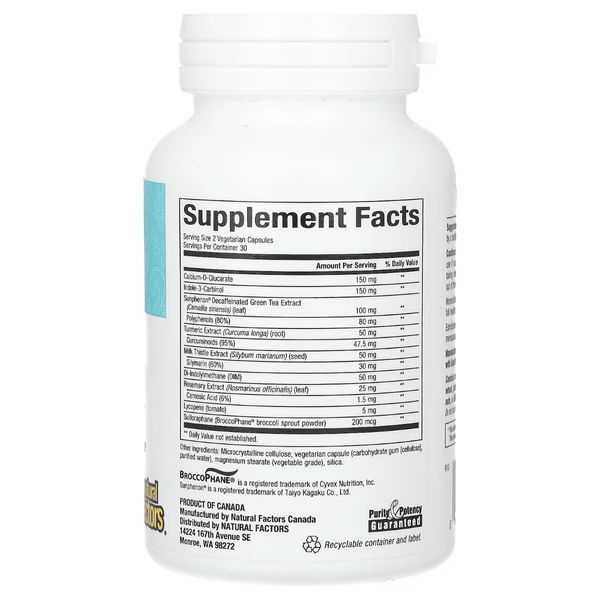 Гормональний баланс, WomenSense, EstroSense, Hormone Balancing, Natural Factors, 60 вегетаріанських капсул