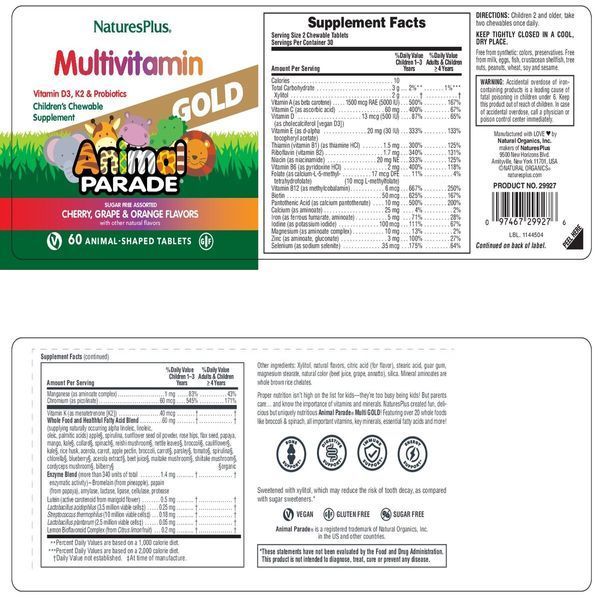 Мультивітаміни для Дітей, Смак Асорті, Animal Parade Gold, Natures Plus, 60 жувальних таблеток