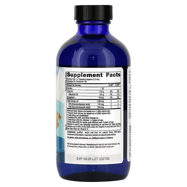 ДГК для Дітей, зі Смаком Полуниці, Children's DHA, Strawberry, Nordic Naturals, 237 мл
