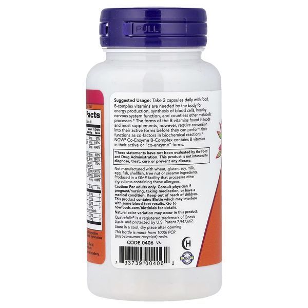 Коэнзим В-Комплекса, Co-Enzyme B-Complex, Now Foods, 60 вегетарианских капсул