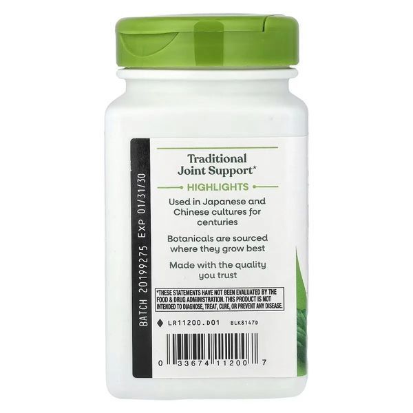 Корінь Лопуха, Burdock Root, Nature's Way, 475, 100 капсул