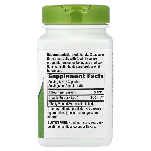 Корінь Лопуха, Burdock Root, Nature's Way, 475, 100 капсул