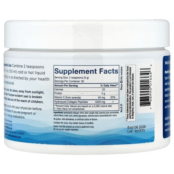 Морський колаген із вітаміном C, смак полуниці, Nordic Beauty, Marine Collagen with Vitamin C, Nordic Naturals, 150 г