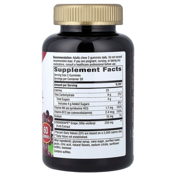 Поддержка памяти и концентрации, вкус винограда, Brain Fuel, Nature's Way, 60 жевательных конфет