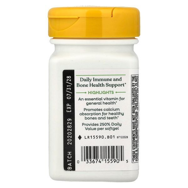 Вітамін D3, 50 мкг (2000 МО), Vitamin D3, Extra Strength, Nature's Way, 120 гелевих капсул